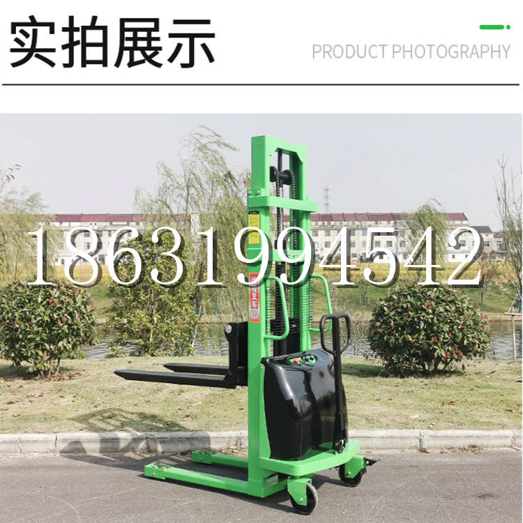 双峰县电动叉车堆高车液压铲车电瓶1吨2吨站驾步行式小型全自动叉车